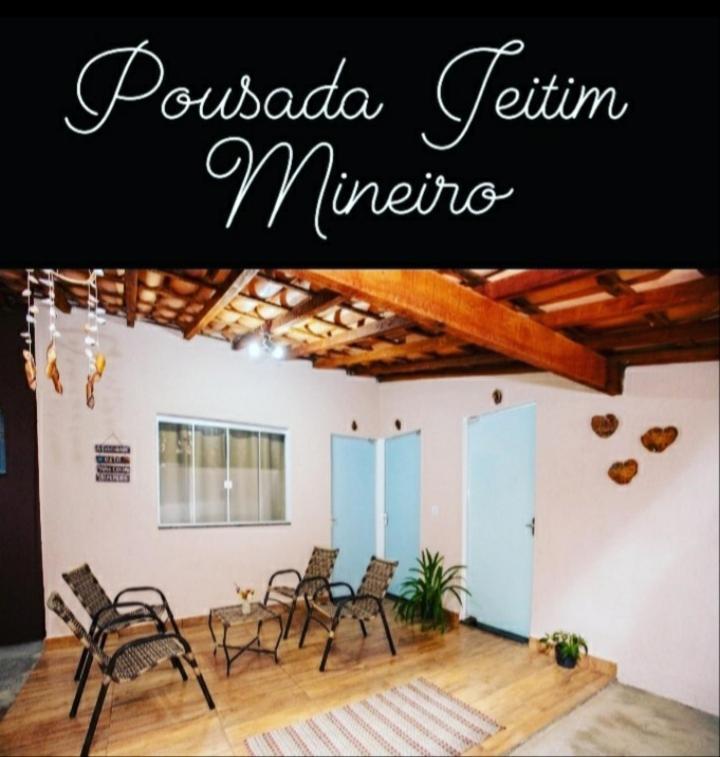 Pousada Jeitim Mineiro Capitólio エクステリア 写真